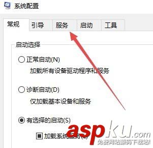 Win10總是自動勾選自動檢測設置怎么解決? Win10,自動檢測