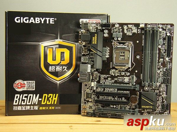 B150和C232主板哪款好 C232與B150主板區(qū)別對比詳解 B150,C232,主板