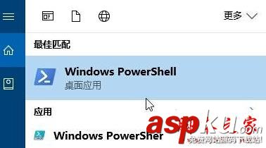 Win10系統windows hello出現閃退的原因及解決方法圖文教程 Win10系統,windows,hello,閃退