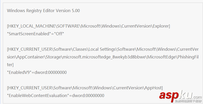 Win10創意者更新關閉SmartScreen篩選器的方法 Win10,創意者更新,SmartScreen,篩選器