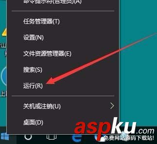 Win10 1709預(yù)覽版怎么設(shè)置禁止使用U盤? Win10,1709預(yù)覽版,U盤