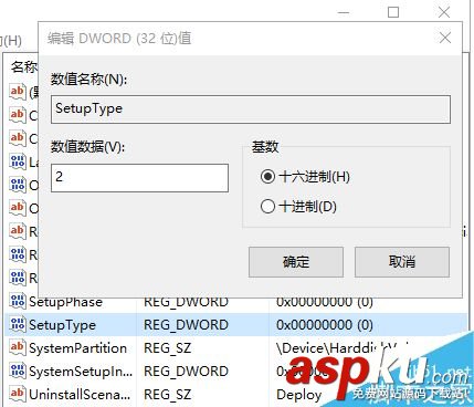 win10被本地賬戶的密碼鎖住了系統怎么登陸? win10,本地賬戶,密碼