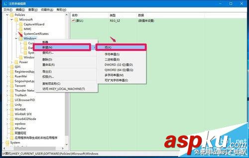 Win10怎么關(guān)閉和清除動(dòng)態(tài)磁貼的通知? Win10,動(dòng)態(tài)磁貼