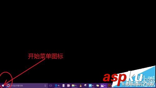 win10桌面怎么找回"我的文檔"圖標? win10,我的文檔