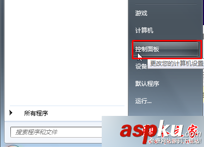 360安全衛士升級win10系統一直顯示正在獲取更新的故障原因及解決方法 360安全衛士,win10