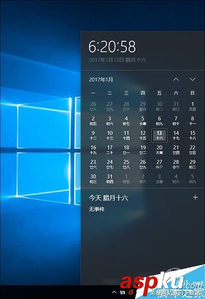 Win10,Build15007