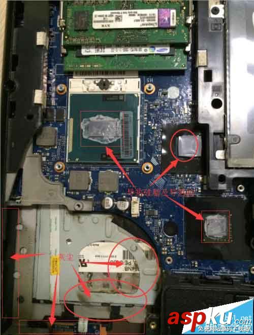 ThinkPad E430筆記本怎么拆機清灰? ThinkPad,e430,清灰