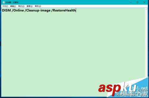Win10系統中CMD命令提示符新增了哪些功能? Win10,CMD,命令