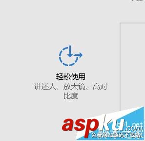 筆記本鍵盤輸入的字母變成了數字該怎么辦呢? 筆記本,字母,數字