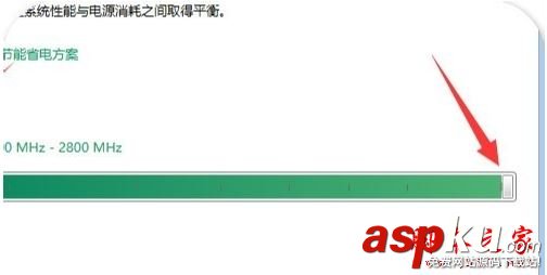 amd限定cpu功率的方法 amd,cpu功率設置,amd功率控制,amd功率限制