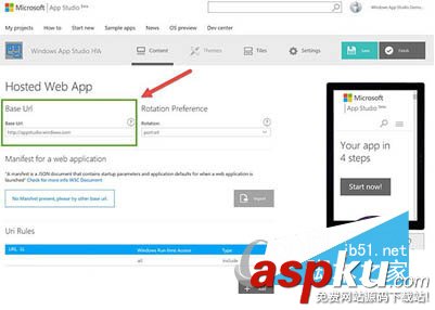 web項目,win10,應用商店