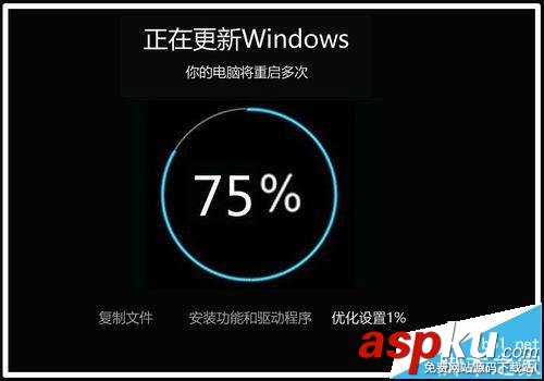 Win10預覽版14251怎么升級到14295系統? Win10預覽版
