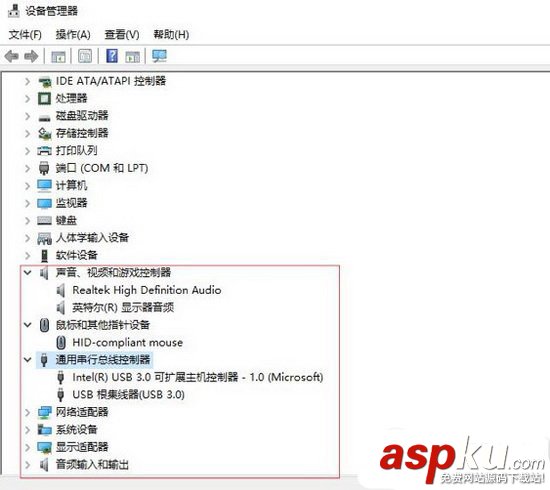 win10系統查看驅動有沒有問題 win10查看驅動異常漏裝圖文教程 win10,驅動,驅動異常
