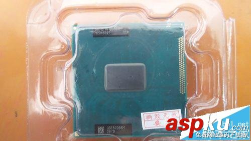 怎么挑選優(yōu)質(zhì)的散裝cpu? 分辨散裝筆記本cpu優(yōu)劣的技巧 cpu,筆記本cpu