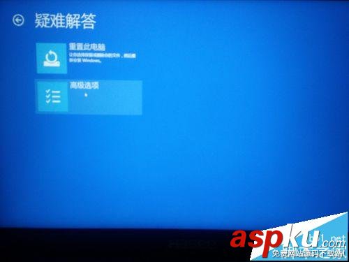 win10登陸背景修改失敗總是閃屏該怎么辦? win10,登陸背景,閃屏