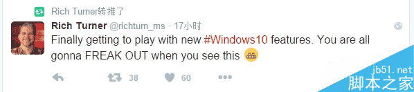 Build 2016:微軟自曝Win10紅石版新功能讓你目瞪口呆 Build 2016,微軟,Win10