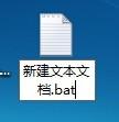 WIN10刪除文件提示該項目不在請確認該項目的位置解決辦法 WIN10,該項目不在請確認該項目的位置