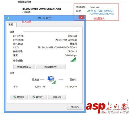 Win10適配器連接有問題怎么辦?Win10無線適配器訪問點有問題解決辦法 Win10,適配器
