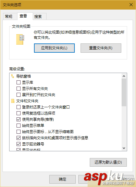 簡(jiǎn)單3招 讓win10資源管理變得更方便簡(jiǎn)潔 win10,資源管理