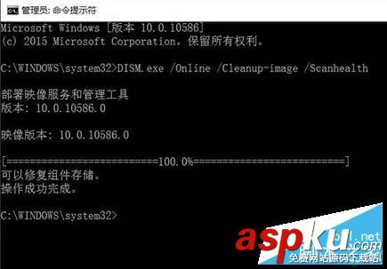 Win10開始菜單磁貼有文字沒圖標如何解決 Win10,開始菜單