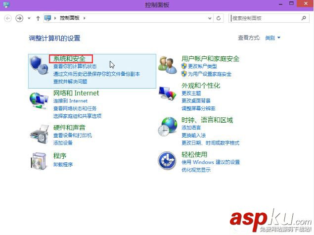 win10系統(tǒng)顯示器自動(dòng)關(guān)閉時(shí)間的設(shè)置方法技巧 win10自動(dòng)關(guān)閉顯示器,win10,設(shè)置,自動(dòng)關(guān)閉,win10系統(tǒng)顯示器設(shè)