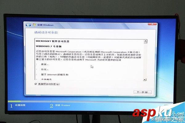 Intel最新CPU和主板不能裝Win7怎么辦? CPU,Win7,主板