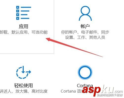 Win10 1709預覽版離線地圖無法使用該怎么辦? Win10,1709預覽版,離線地圖