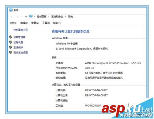 AMD X2555 cpu黑盒超頻怎么設(shè)置? AMD,X2555,cpu,黑盒,超頻