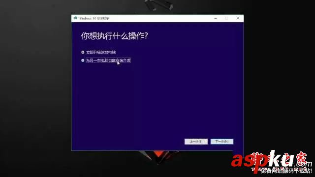 Win10系統(tǒng)安裝教程: 最靠譜Win10重置與重裝系統(tǒng)詳細(xì)圖文教程 win10系統(tǒng)重置和重裝,重裝系統(tǒng)詳細(xì)教程