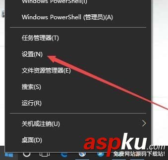 win10夜燈模式在哪? win10打開夜燈模式的兩種方法 Win10,夜燈模式