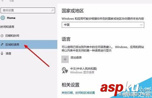 win10打開瀏覽器輸入文字時會卡怎么辦 win10,瀏覽器