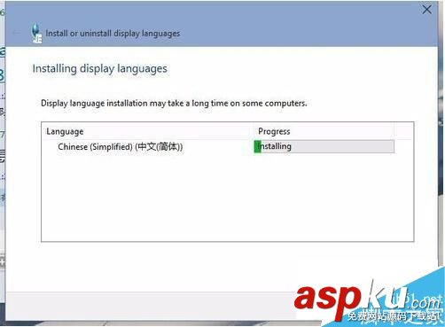 Win10語言包安裝失敗怎么辦?Win10語言包安裝教程 Win10語言包,安裝失敗
