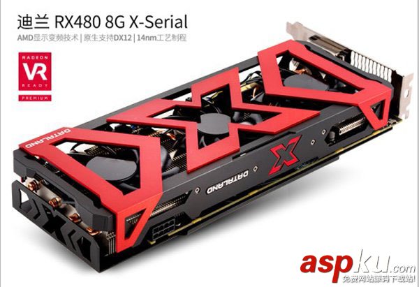Ryzen7 1700配什么主板好?AMD Ryzen7 1700配RX480電腦配置清單推薦 Ryzen71700配什么主板好,AMDRyzen71700電腦配置清單