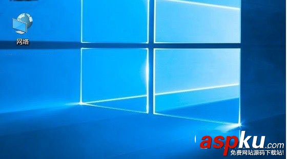Win10網上鄰居在哪? Win10桌面顯示網上鄰居網絡圖方法 Win10,網上鄰居
