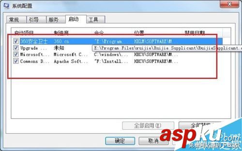 怎么查看cpu的使用率到了多少?cpu使用率過高解決方法介紹 cpu,使用率