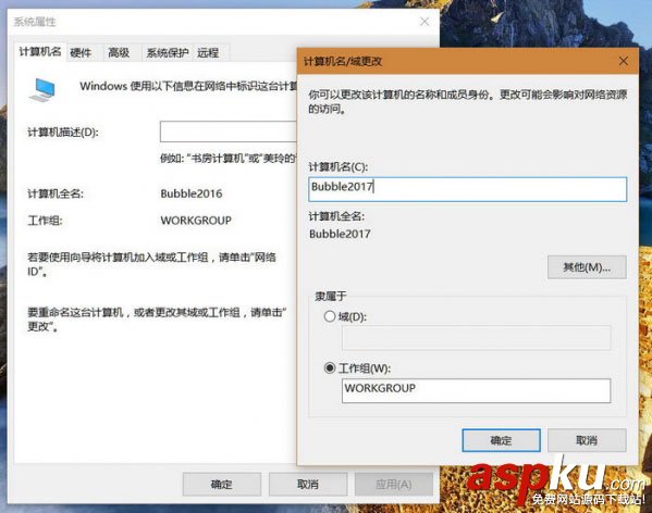 Win10開機提示用戶名或密碼不正確現象的解決辦法 Win10開機提示用戶名或密碼錯誤,Win10提示用戶名或密碼不正確