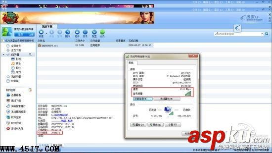 路由沒(méi)錯(cuò) 本本無(wú)線信號(hào)好壞真相揭秘 路由,筆記本,無(wú)線信號(hào)