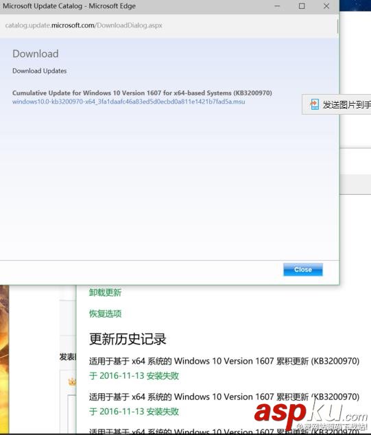 win10,kb3200970,預覽版1607