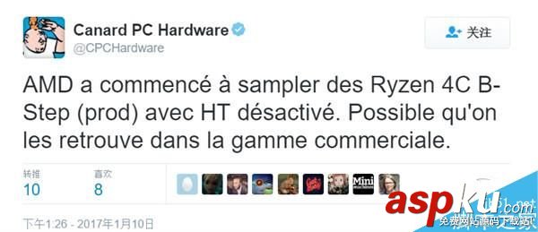 AMD新貨Ryzen怎么玩?AMD Ryzen處理器詳析 AMD,Ryzen處理器