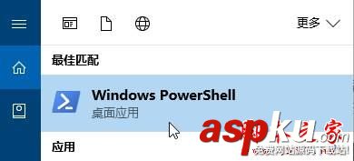 Win10系統應用和功能卸載按鈕灰色無法卸載應用的原因及解決方法圖文教程 Win10系統,應用和功能,卸載,按鈕灰色,無法卸載應用