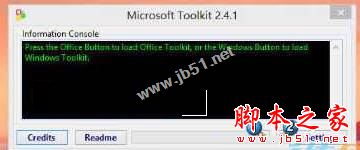 Win10系統(tǒng)激活時(shí)提示W(wǎng)indwos不能訪問(wèn)你公司的激活服務(wù)的原因及解決方法 Win10系統(tǒng),激活,Windwos不能訪問(wèn)你公司的激活服務(wù)
