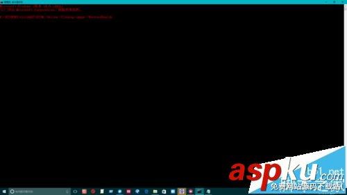 Win10系統中CMD命令提示符新增了哪些功能? Win10,CMD,命令