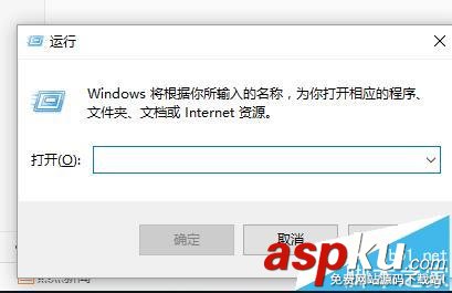 win10系統怎么關閉U盤等移動存儲? win10,U盤