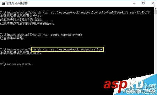 Win10正式版如何開啟wifi熱點(diǎn) Win10怎么共享wifi熱點(diǎn) Win10,正式版,wifi,熱點(diǎn)