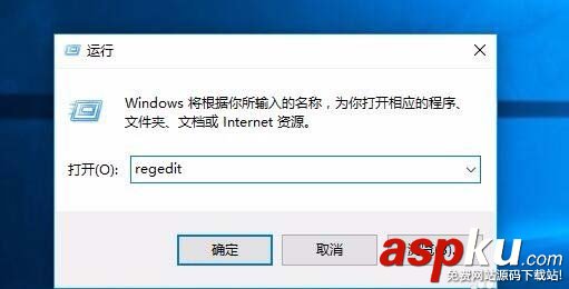 win10,壓縮包,Defender
