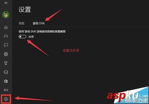 Win10系統(tǒng)玩dnf出現(xiàn)非法模塊解決方法 Win10,dnf,非法模塊