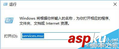 Win10系統不能打開應用商店并提示錯誤代碼0x803c010a的完美解決方法 win10應用商店無法打開,win10,錯誤代碼,0x803c010a