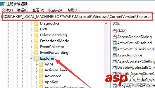Win10 1709預覽版屏幕鍵盤太小該怎么調大一些? Win10,1709預覽版,鍵盤