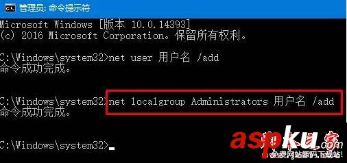win10系統,服務沒有及時響應啟動,控制請求