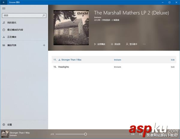 Win10 Build 15063.14全新視覺效果降臨:經典毛玻璃特效回歸 Win10,視覺,毛玻璃